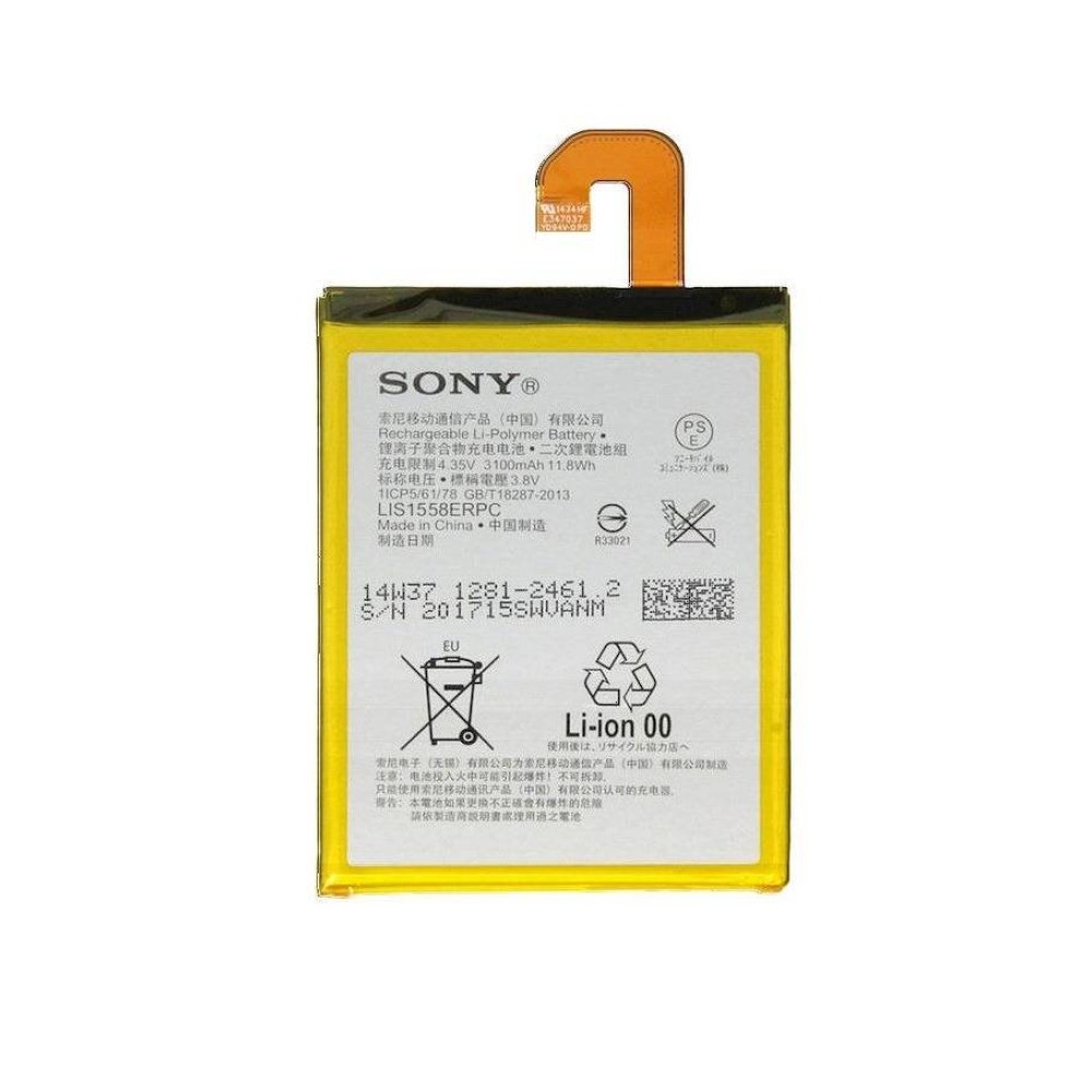 Batterie Originale Sony LIS1558ERPC - Pour Xperia Z3 Dual / Z3v / D6633, Neuf Sous Blister